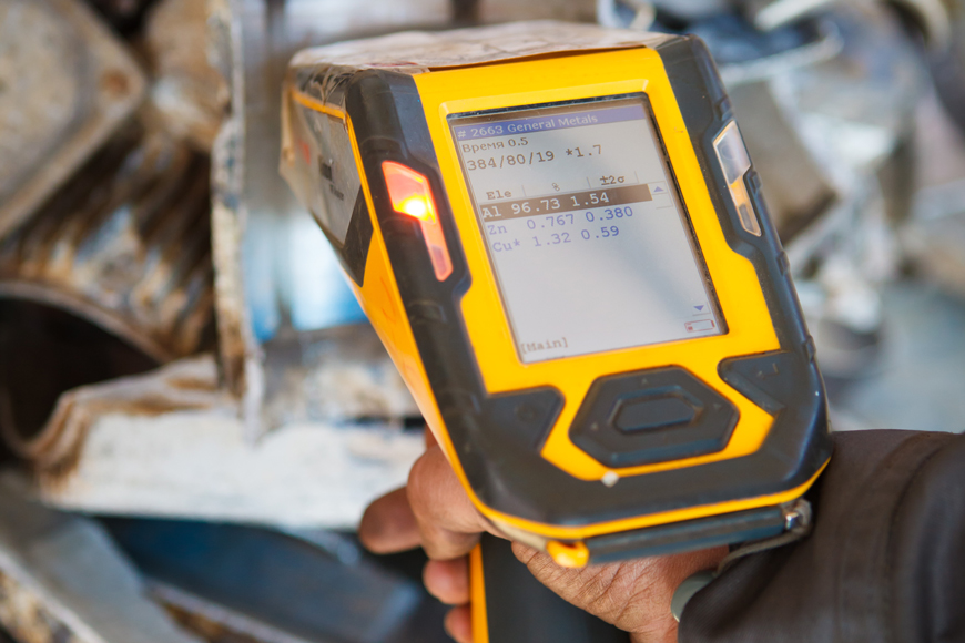 Handheld portable spectrometer